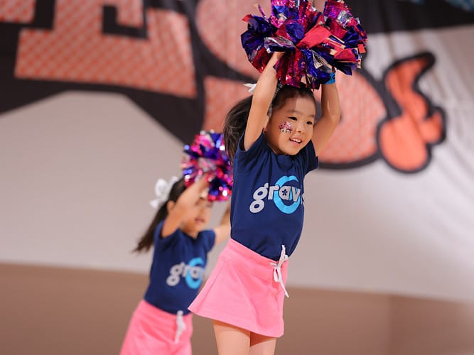 祖師ヶ谷大蔵教室