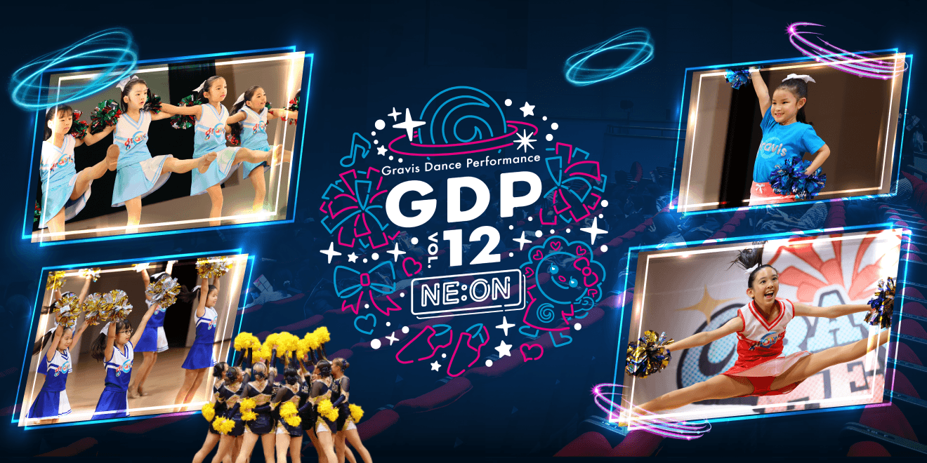 GDP12